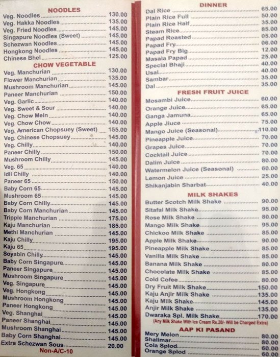 Hotel Dwaraka - Dombivali - Thane image 6